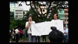 Lehman Brothers: A Galvanizing Economic Force Instructional Video