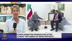 Lebanon: Army begins clearing roads after PM resignation News Clip