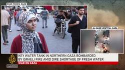 'You don't know if you're going to live or die': Gaza resident News Clip