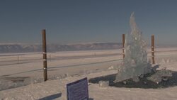 New Year celebration on world's deepest frozen lake News Clip