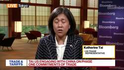 US Must Be 'Strategic' on China Tariffs, Trade Representative Tai Says News Clip