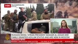 Syria’s Assad and family arrive in Moscow, says Russian media report News Clip