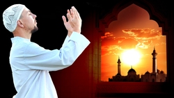 Where Muslim Populations Are Most Overestimated Instructional Video