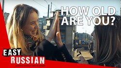 How old are you? | Easy Russian 18 Instructional Video