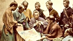 Rise of Japan: Greatest Revolutions, Part 3 Instructional Video