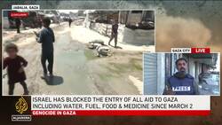 Palestinian families in Gaza on the verge of famine News Clip
