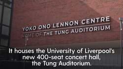 Sean Lennon opens arts centre named in mother Yoko's honour News Clip