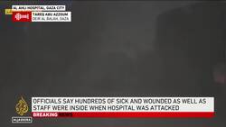 Israeli forces attack al-Ahli Arab Hospital in Gaza City News Clip
