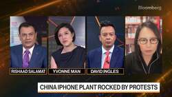 Australia-China Relations Institute's Marina Zhang on Supply Chains News Clip