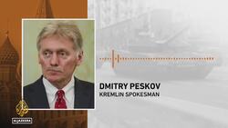 Tight security in Moscow ahead of Victory Day celebrations after drone strike News Clip