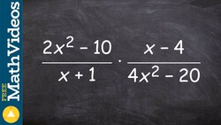 Using factoring to simplify the product of two rational expressions Instructional Video