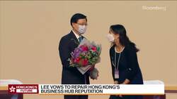 Need to Re-establish Hong Kong as International City: Lee News Clip