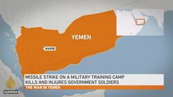 Dozens of Yemeni soldiers killed in Marib military camp attack News Clip