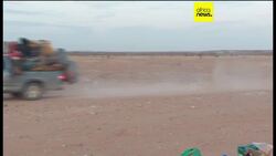 Libya deports 700 Sudanese migrants in crackdown on trafficking News Clip