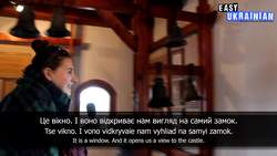 Lubart's Castle | Easy Ukrainian 12 Instructional Video