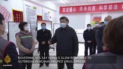 Is China facing a global backlash against coronavirus? | Inside Story News Clip