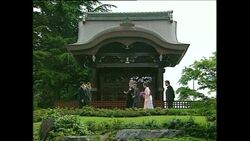 UK - Japanese Emperor State Visit - Visit to Kew Garden News Clip