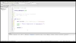 Fundamentals of Object-Oriented Programming - C++ - Fahrenheit to Celsius Conversion Program Instructional Video