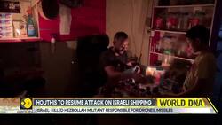 Hamas official says Gaza ceasefire talks have begun in Doha News Clip