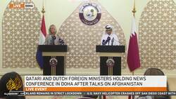 Foreign ministers of Qatar, Netherlands discuss situation in Afghanistan News Clip