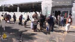 Houthi prisoners freed by Saudi Arabia return to Yemen: Red Cross News Clip