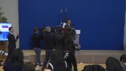CLEAN : FILE: Macron picks Gerald Darmanin as new interior minister News Clip