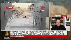 Israel failed to provide evidence that Kamal Adwan Hospital was being used by Hamas: Analysis News Clip