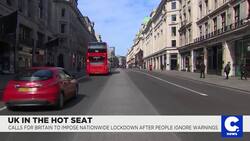 Need 2 Know: Coronavirus Hits Senate, Stimulus Bill Blocked News Clip