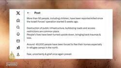 Israeli military displaces thousands in Nur Shams camp, deepening West Bank humanitarian crisis News Clip