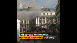 South Africa parliament fire: Arson suspect appears in court News Clip