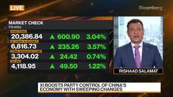 T. Rowe Price's Ghosh: More Balanced In Exposures News Clip