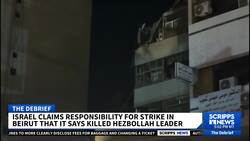 Israel carries out rare strike on Beirut that it says killed Hezbollah commander News Clip