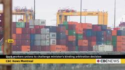 Dock workers unions to challenge minister's binding arbitration decision News Clip