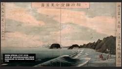 Better Know the Great Wave | The Art Assignment | PBS Digital Studios Instructional Video