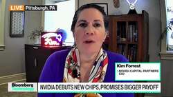 AI Moving Towards More Software, Less Hardware News Clip