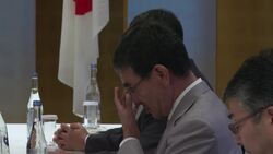 Japan and Iran FMs discuss tension in Middle East Instructional Video