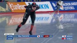 Moose Jaw's Graeme Fish claims 10,000m bronze at singles distances worlds News Clip