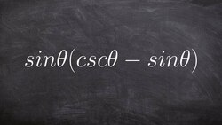 Simplify a trig expression by distributive property Instructional Video