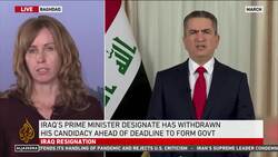 Prime Minister-designate Adnan al-Zurfi resigns News Clip