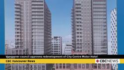 Vancouver's funky City Centre Motor Hotel to be demolished News Clip