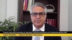 Kaycee Madu 'needs to be removed' as justice minister: Alberta NDP justice critic News Clip