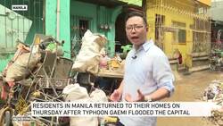 Typhoon Gaemi: Manila residents return home after storm passes News Clip