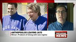 Blue Jays broadcaster Mike Wilner talks about the team losing GM Alex Anthopoulos News Clip