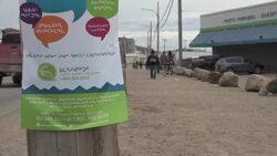 CLEAN : Despite Pope's visit, Inuit abuse survivor says Catholic church 'should be doing more' News Clip