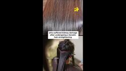 Keratin Hair Treatment Can Cause Kidney Damage: Alarming Study News Clip