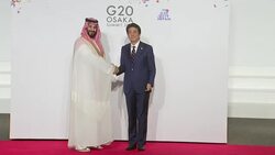 Shinzo Abe greeting Prince Mohammed Bin Salman of Saudi Arabia News Clip