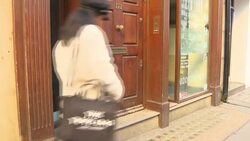 China Spy: Christine Lee & Co Solicitors office in London News Clip