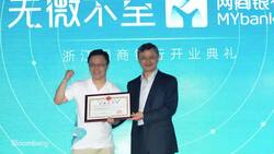 What Kind of Legacy Is Alibaba's Jack Ma Going to Leave Behind? News Clip