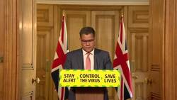 New UK virus guidelines as deaths over 32,000 Instructional Video