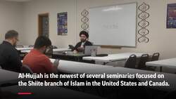 Michigan mosque aims to address U.S. imam shortage News Clip